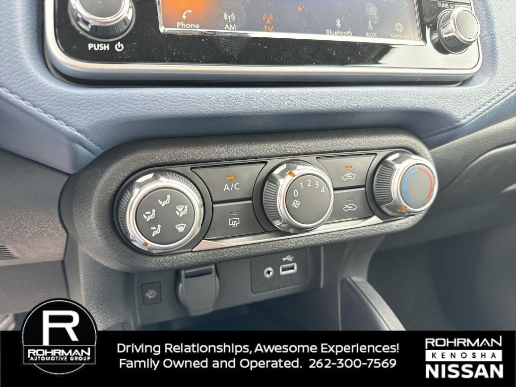 new 2025 Nissan Versa car, priced at $17,300