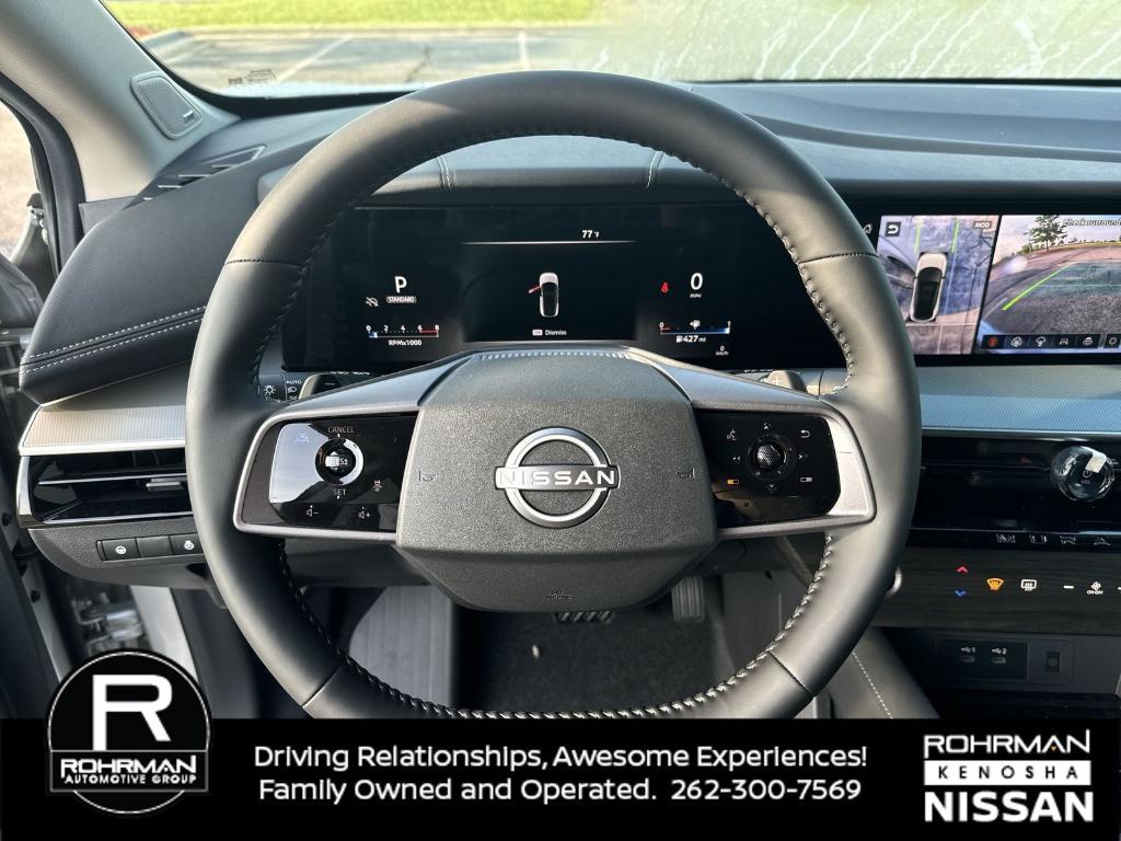 new 2025 Nissan Murano car, priced at $39,660