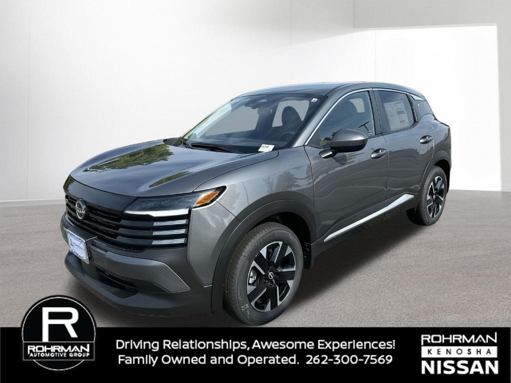new 2025 Nissan Kicks car, priced at $25,060