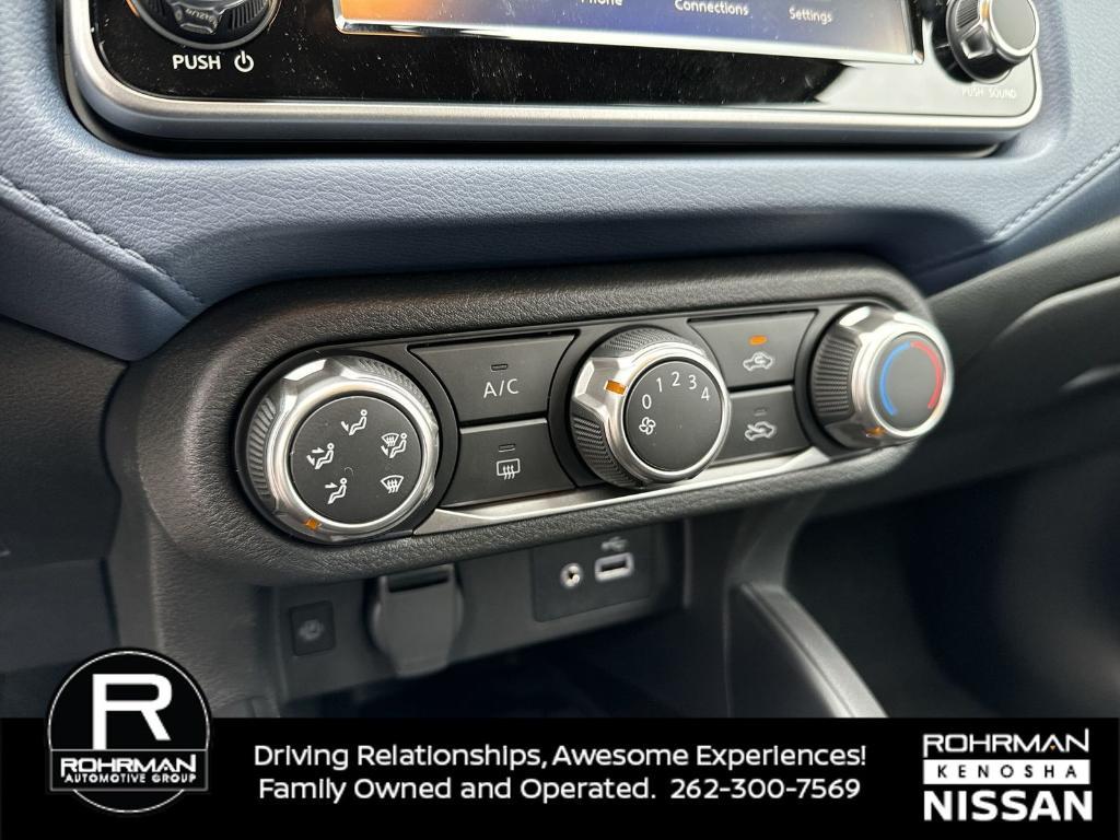 new 2025 Nissan Versa car, priced at $17,300