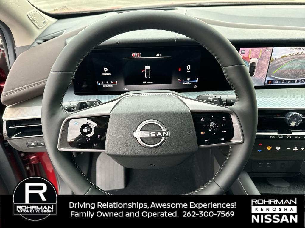 new 2026 Nissan Murano car, priced at $51,235