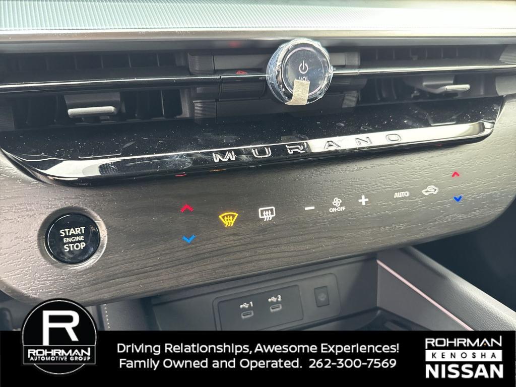 new 2026 Nissan Murano car, priced at $51,235