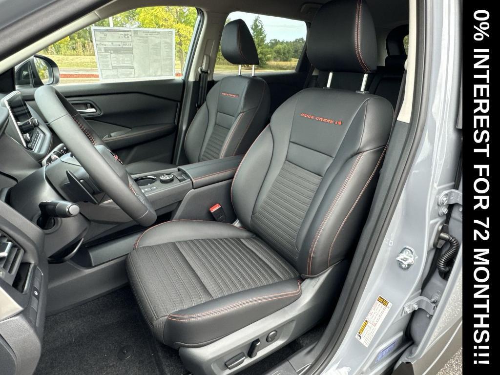 new 2026 Nissan Rogue car, priced at $31,893