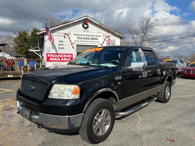 used 2005 Ford F-150 car, priced at $9,599