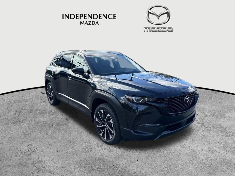 new 2025 Mazda CX-50 Hybrid car, priced at $42,560