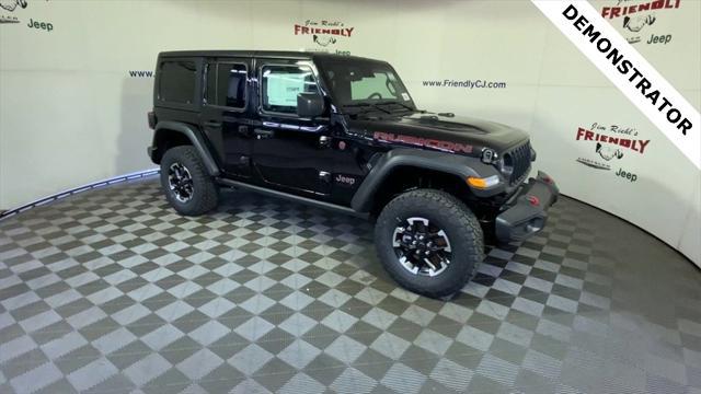 new 2025 Jeep Wrangler car, priced at $57,231