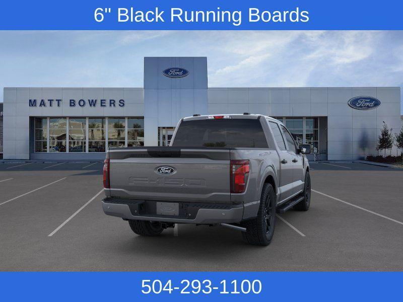 new 2025 Ford F-150 car, priced at $43,605