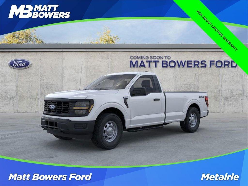 new 2025 Ford F-150 car