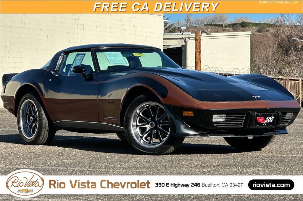 used 1979 Chevrolet Corvette car, priced at $19,763