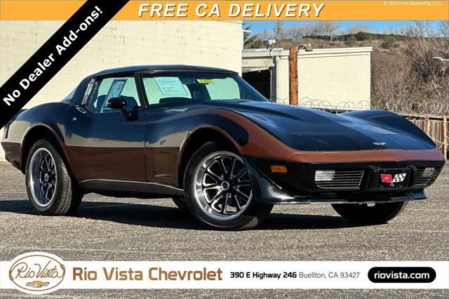 used 1979 Chevrolet Corvette car, priced at $29,763