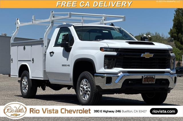 new 2025 Chevrolet Silverado 2500 car, priced at $47,793