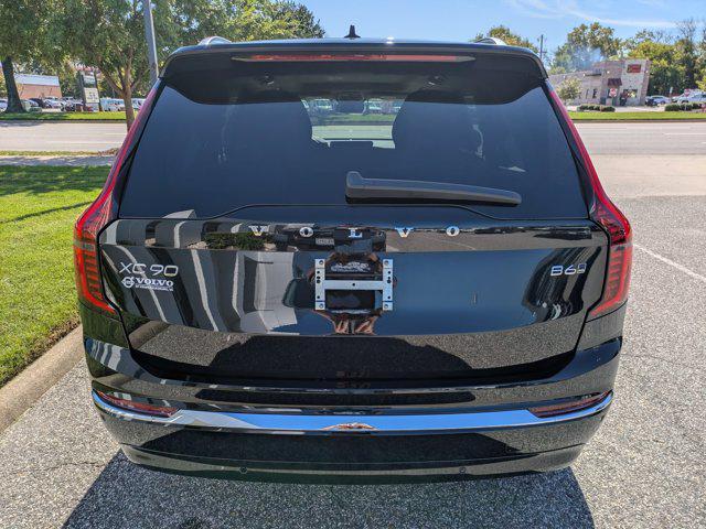 new 2026 Volvo XC90 car, priced at $75,155
