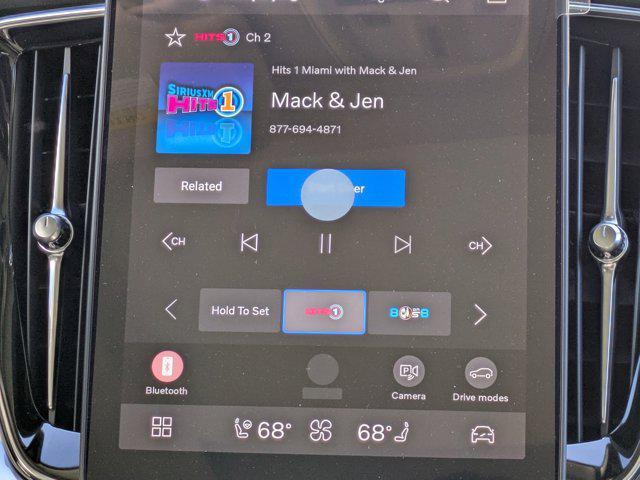 new 2026 Volvo XC90 car, priced at $62,345