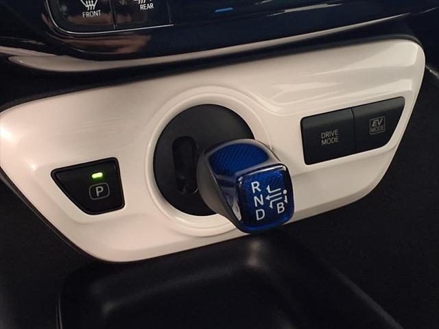 used 2017 Toyota Prius car, priced at $21,950