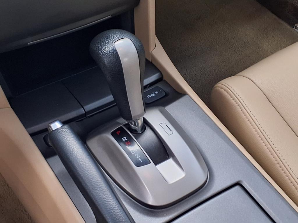 used 2012 Honda Accord car, priced at $7,950