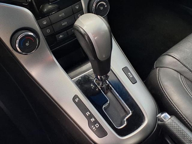 used 2012 Chevrolet Cruze car, priced at $7,950