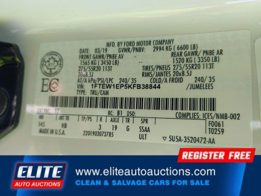 used 2019 Ford F-150 car