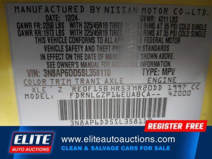 used 2025 Nissan Kicks car