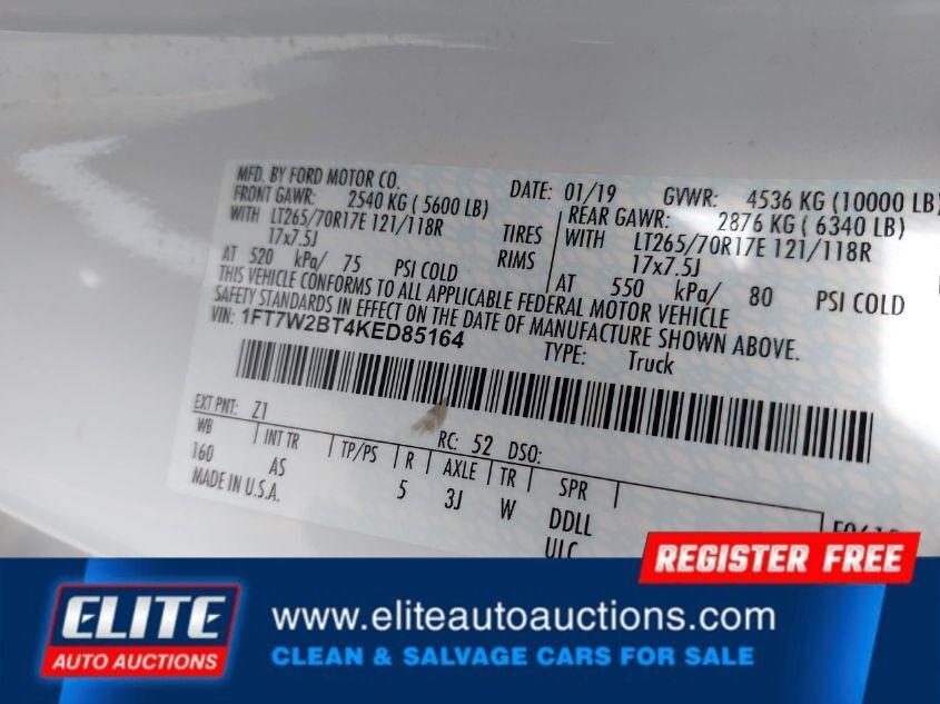 used 2019 Ford F-250 car