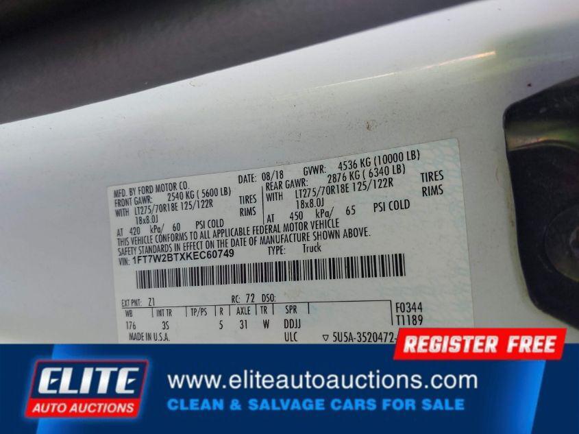 used 2019 Ford F-250 car