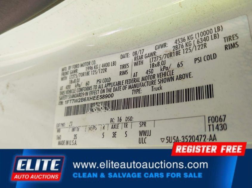 used 2017 Ford F-250 car