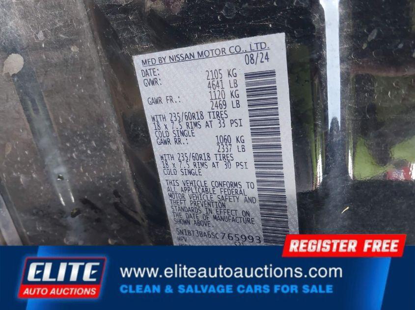 used 2025 Nissan Rogue car