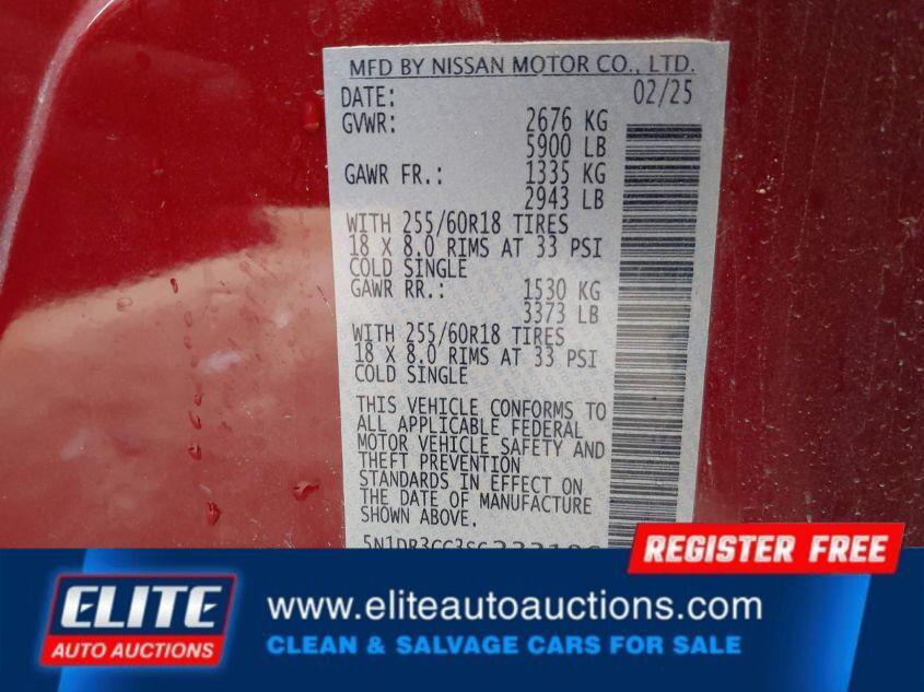 used 2025 Nissan Pathfinder car