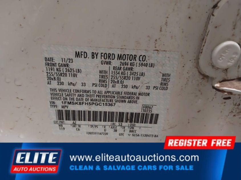 used 2023 Ford Explorer car