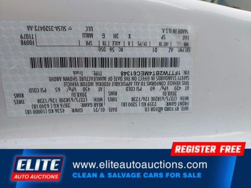 used 2021 Ford F-250 car