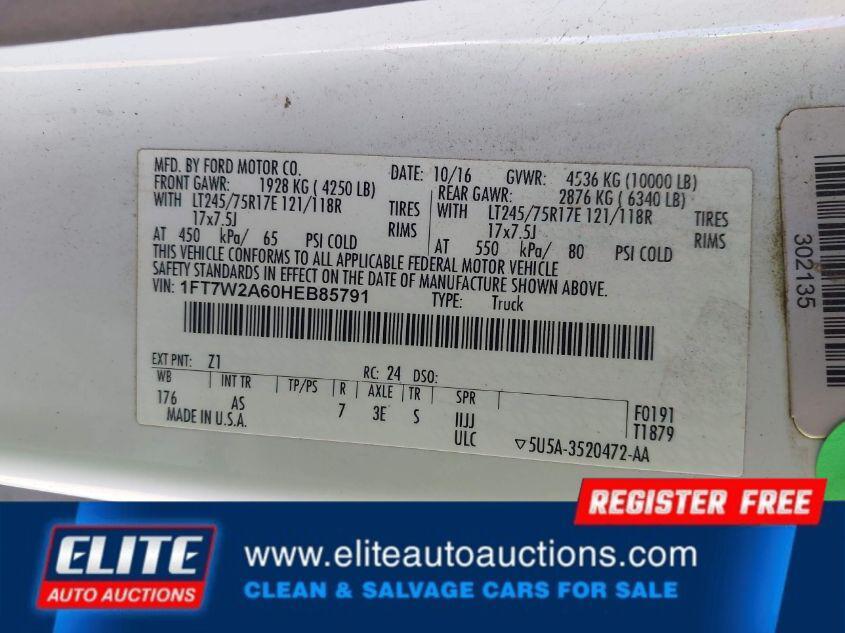 used 2017 Ford F-250 car