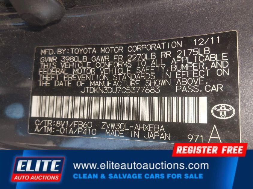 used 2012 Toyota Prius car, priced at $1,256