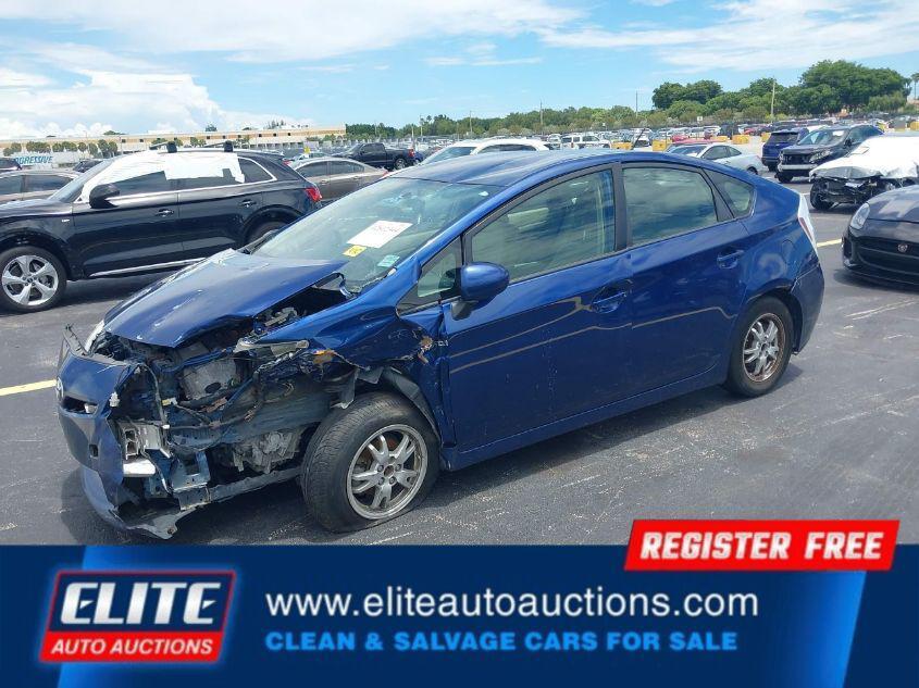 used 2011 Toyota Prius car, priced at $1,700