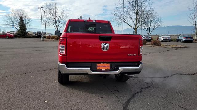 new 2024 Ram 1500 car, priced at $40,999