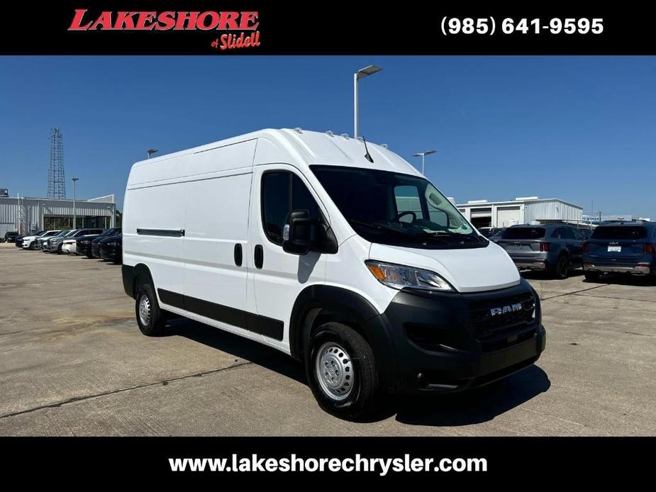 new 2025 Ram ProMaster 2500 car, priced at $53,155