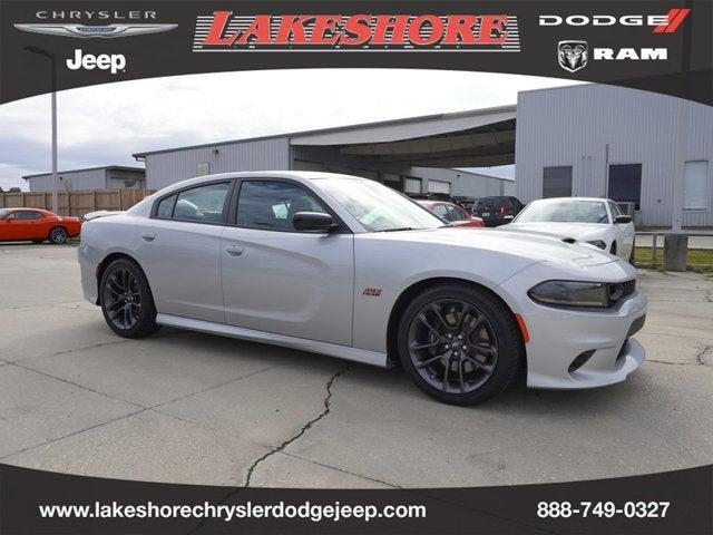 new 2023 Dodge Charger car, priced at $52,768