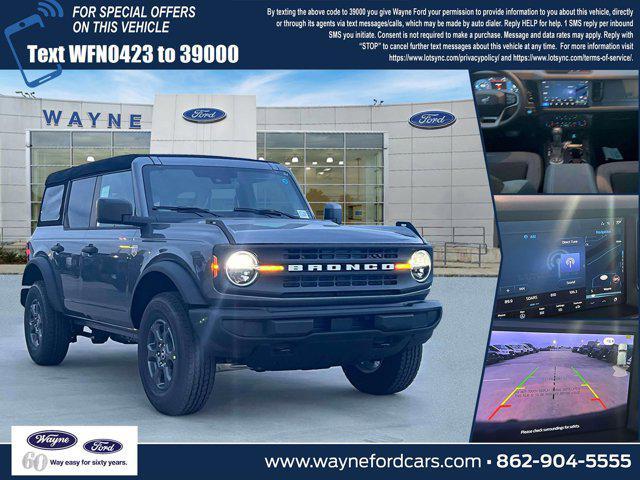 new 2025 Ford Bronco car, priced at $46,335
