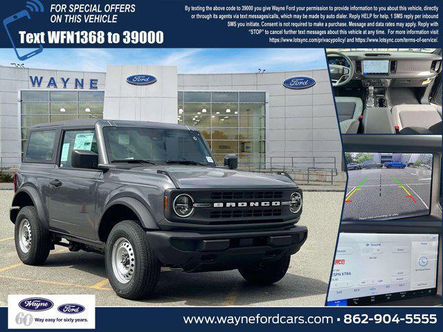 new 2025 Ford Bronco car, priced at $42,588