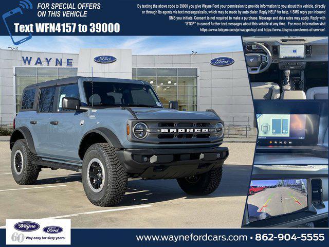 new 2024 Ford Bronco car, priced at $57,000