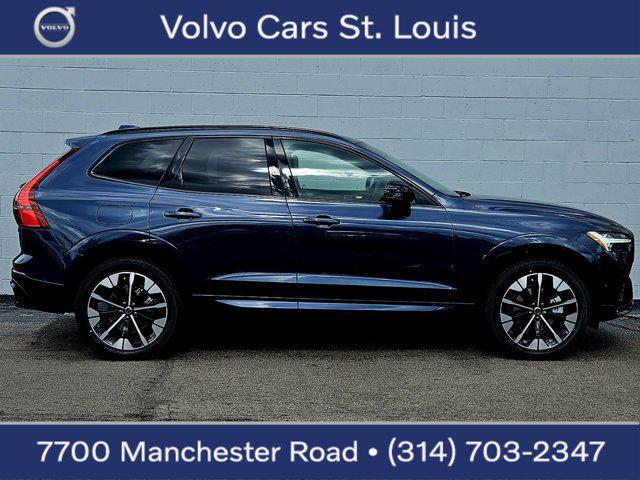 new 2026 Volvo XC60 car, priced at $57,985