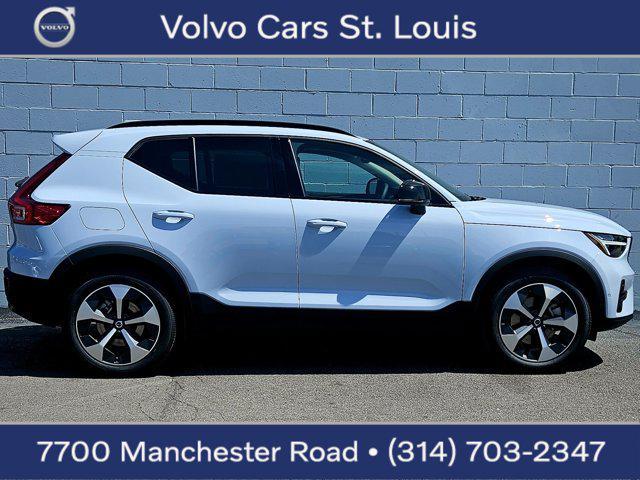 new 2026 Volvo XC40 car, priced at $50,150