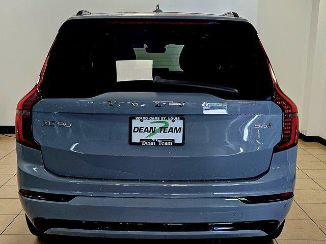 new 2026 Volvo XC90 car, priced at $73,565