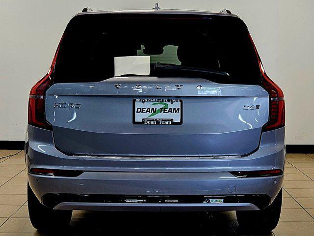 new 2026 Volvo XC90 car, priced at $75,730