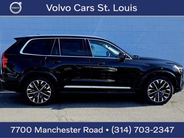 new 2026 Volvo XC90 car, priced at $75,155