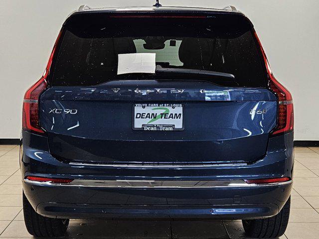 new 2025 Volvo XC90 car, priced at $65,605