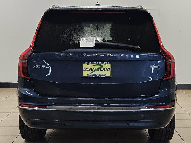 new 2026 Volvo XC90 car, priced at $62,345