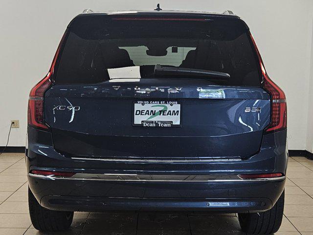 new 2025 Volvo XC90 car, priced at $62,005