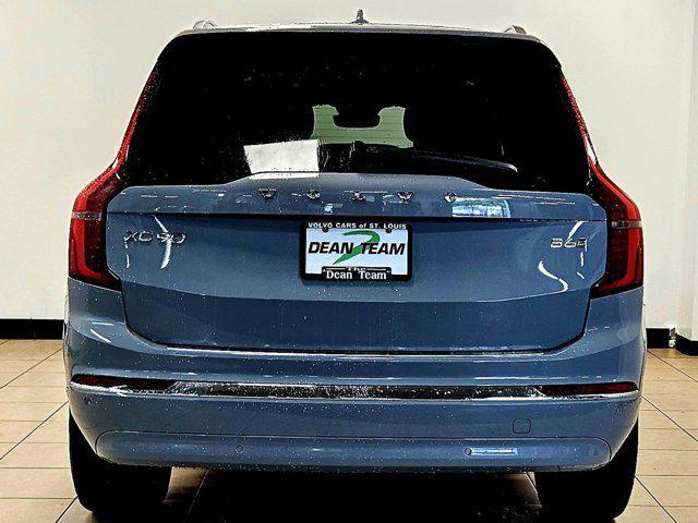 new 2026 Volvo XC90 car, priced at $71,825