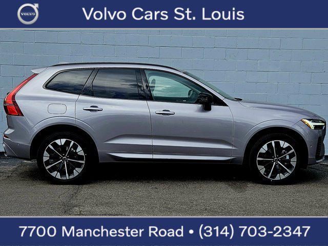 new 2026 Volvo XC60 car, priced at $58,015