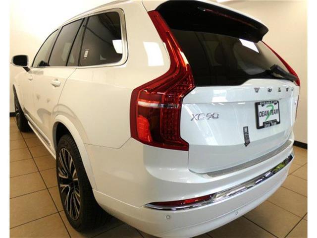 new 2024 Volvo XC90 Recharge Plug-In Hybrid car, priced at $69,965