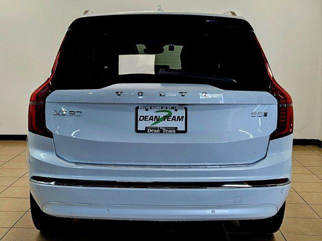 new 2025 Volvo XC90 car, priced at $58,595